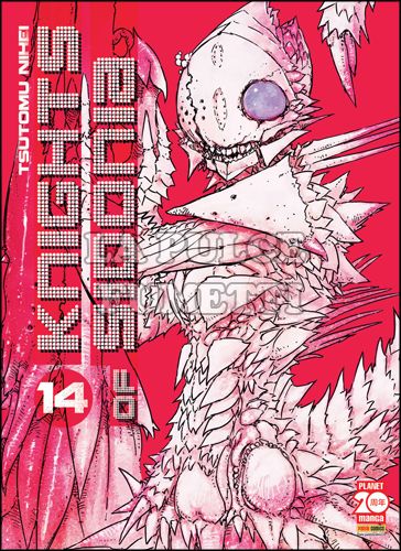 KNIGHTS OF SIDONIA #    14